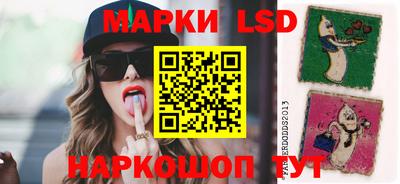 молекула духа Ярославль