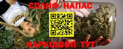 молекула духа Ярославль