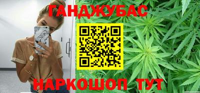 мяу мяу мука Янаул
