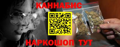молекула духа Ярославль