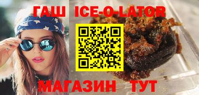 молекула духа Ярославль