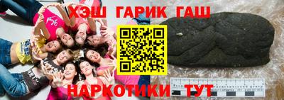молекула духа Ярославль